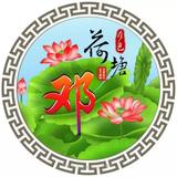 木棉花开长均头像