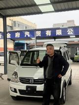 用户7575502294712头像