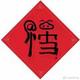 小鱼Eri头像