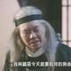 小羊聊漫头像