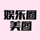 娱乐圈神颜图
                        头像