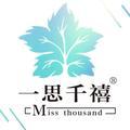 一思千禧头像