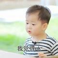 业余洗车工头像