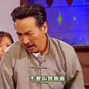 漫天蒲公英的个人资料头像