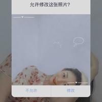 用户6470765530389头像