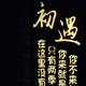 简单云朵Sn · 深蓝SL03车主·车龄2年头像