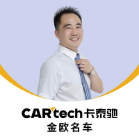 金欧名汽车维修头像