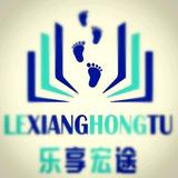 7⃣小七7⃣Lx头像