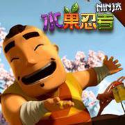 寒潭清的个人资料头像