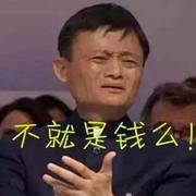 抽风的汉子的个人资料头像