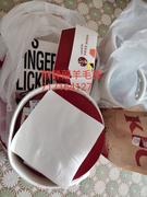 zongzong的个人资料头像