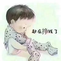 禅人生如烟头像