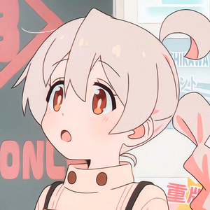 MC_水石（私信没了）头像