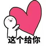 小贱贱688头像