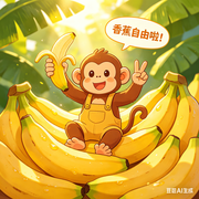 太阳之子的个人资料头像