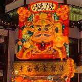 用户1402008672330头像