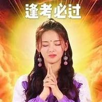 蜗牛爬行815头像