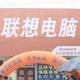 金鹏科技5168头像