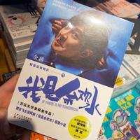 观望XEL的车主头像