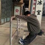 用户7127813151751头像