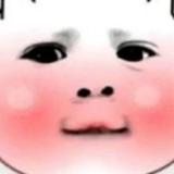 逍遥游095头像