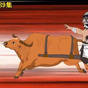 安心动画头像
