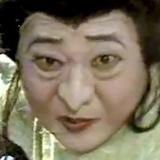 酉水以东头像