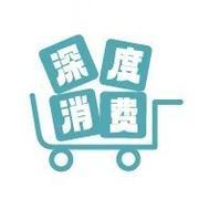 深度消费的个人资料头像