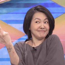 嗑瓜妙妙屋