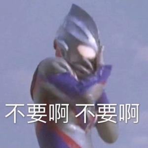 优雅派大星仔头像