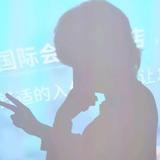 济攀头像