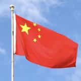 轩毅2010头像