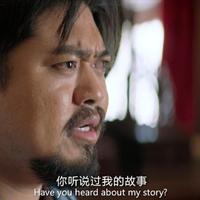卧龍丶凤雏头像