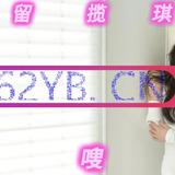 车模茜茜酱头像