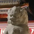 中国第一大侠客头像