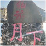 兵哥哥1z5x头像