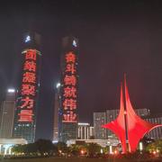 用户01305832240的个人资料头像