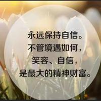 用户4180923711979头像