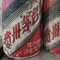 卖茅台的啊头像