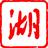 湖北日报头像