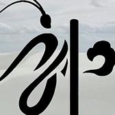 用户9313304302575头像