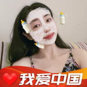 折耳根香菜下饭头像