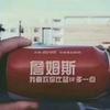 CJY头像