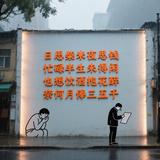 愉悦的圆月aur头像