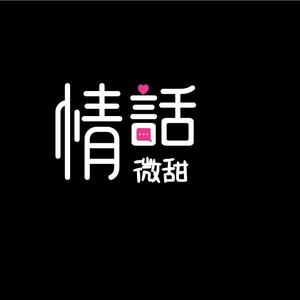 自由亚历克西斯2E6头像