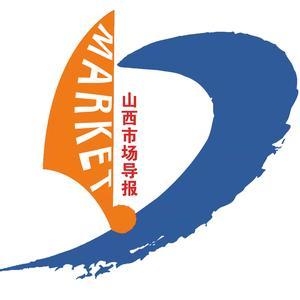 山西市场网头像