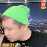 123456789843698头像