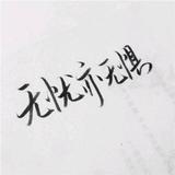 用户4209096937153头像