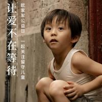 勇敢的不凡叶子头像