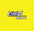用户5350845796743头像